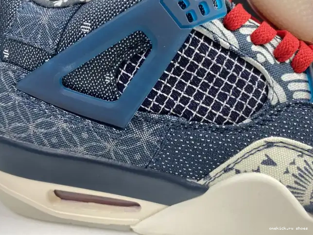 Rep Sashiko Retro 4 Air CW0898-400 Jordan SE 0502